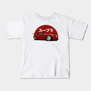 Red and quick Kids T-Shirt